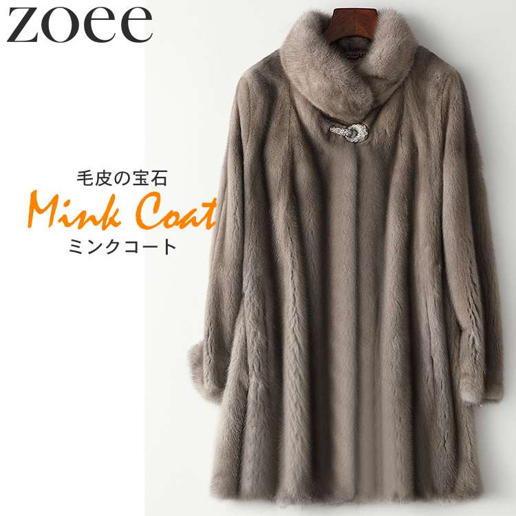 ミンクファーコート レディース 秋冬 アウター 高級 贅沢 リアルファー 毛皮 可愛い カーキブラウン M/L/2L/3L/4L g1e06｜zoee ダウンコート 毛皮 ムートン