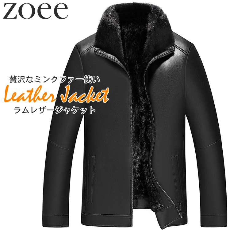 楽天市場】ラムレザー ジャケット +2,000円で中綿仕様 ライダース