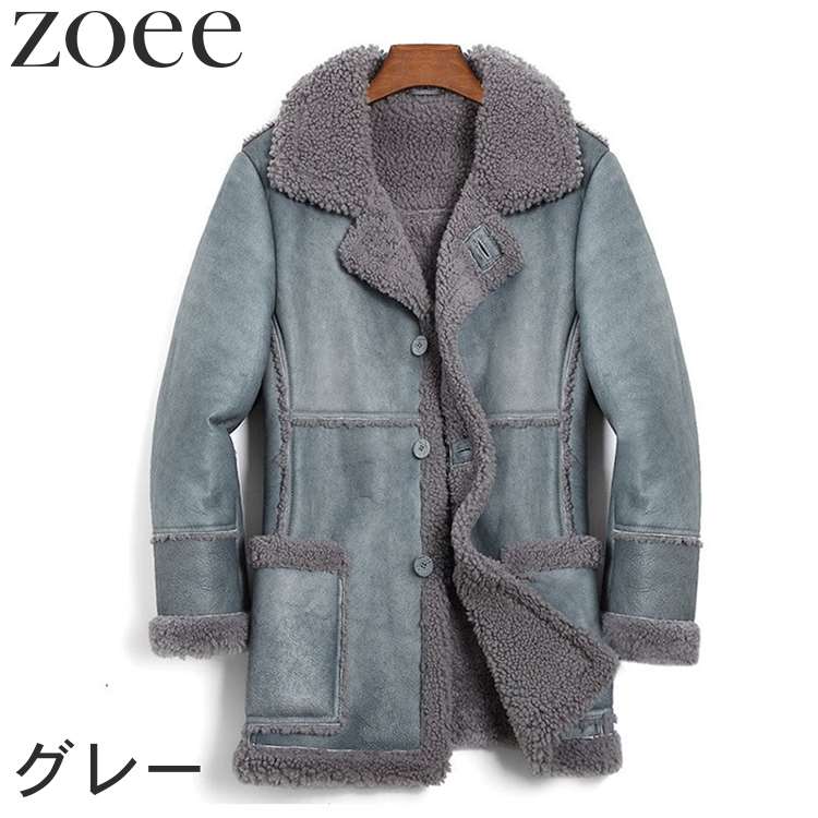 【最終値下げ】シェアードミンク ロングコートフード フレア ブラック M 楽天市場】毛皮 シェアードミンクの通販