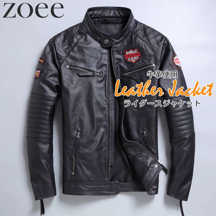 ライダースジャケット メンズ 秋冬 アウター 牛革 本革 レザージャケット ブラック S/M/L/2L/3L/4L/5L g4b23｜zoee ダウンコート 毛皮 ムートン
