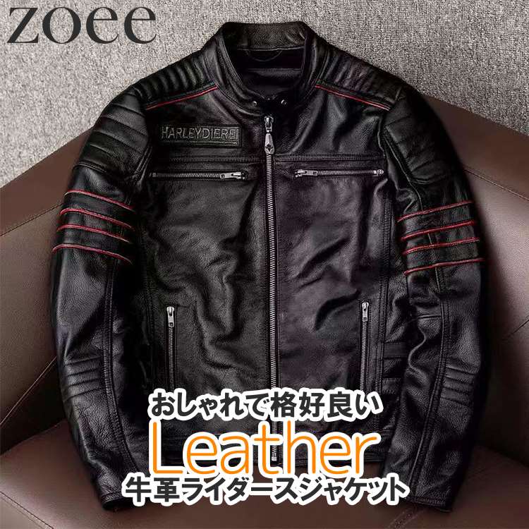 ライダースジャケット メンズ 秋冬 アウター 本革 牛革 レザージャケット ブラック 2L/3L/4L/5L g4b24｜zoee ダウンコート 毛皮 ムートン