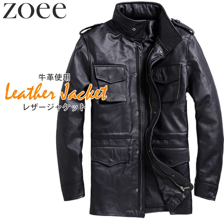 【最終セール】【26800円→19999円】【在庫僅か】ライダースジャケット メンズ アウター 冬 レザージャケット 牛革 本革 ブラック S/M/L/2L/3L/4L/5L g4b25|zoee ダウンコート 毛皮 ムートン