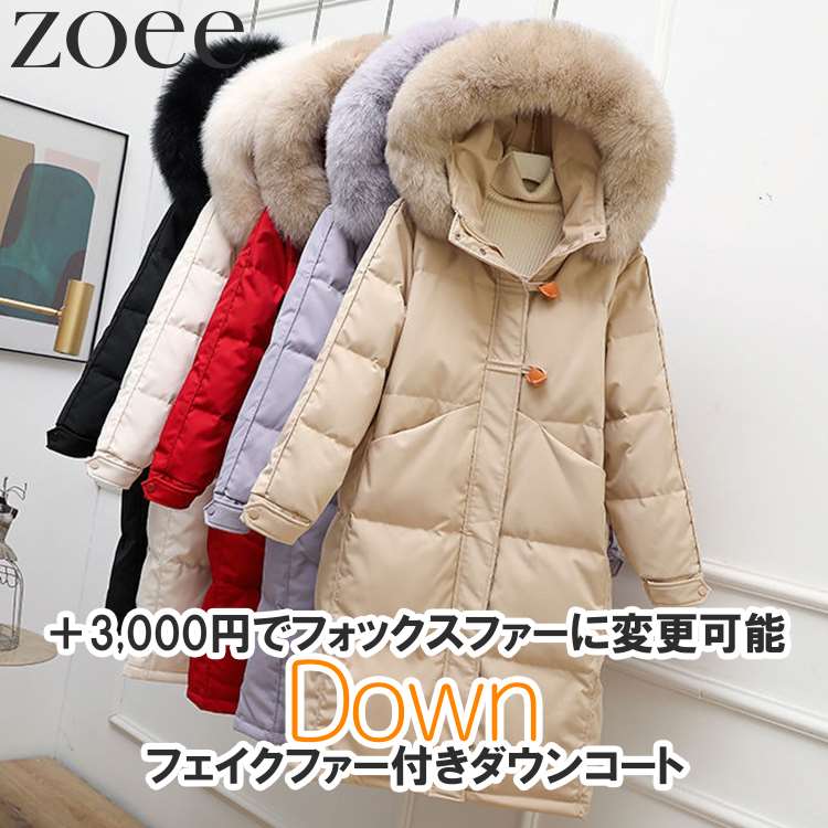 落ち込む厚地の外套 フェイクファー 稲荷毛皮 レディース 秋冬 アウター 落ち込む80% ベージュ/象牙色/黒いこと/パープル S/M/L h1c01