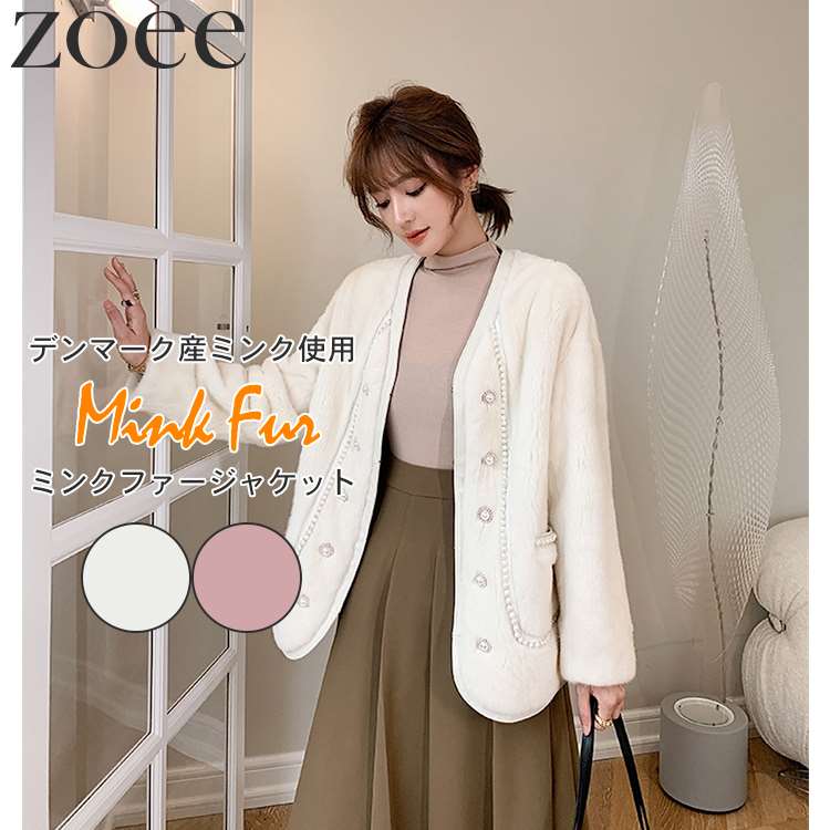 楽天市場】ミンクファーポンチョ ジャケット ケープコート フォックス