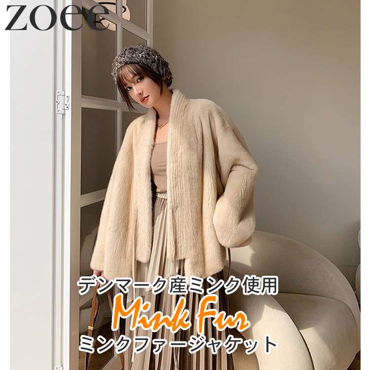 楽天市場】ミンクファーポンチョ ジャケット ケープコート