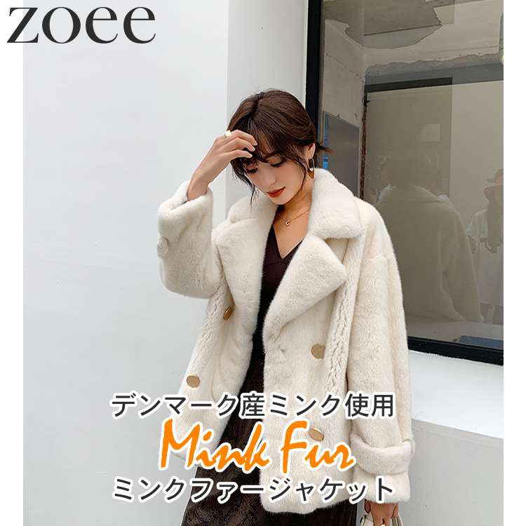 美品 ミンクヤーン MINK ミンクファー ポンチョ ケープ 楽天市場】ミンクファーポンチョ ジャケット ケープコート