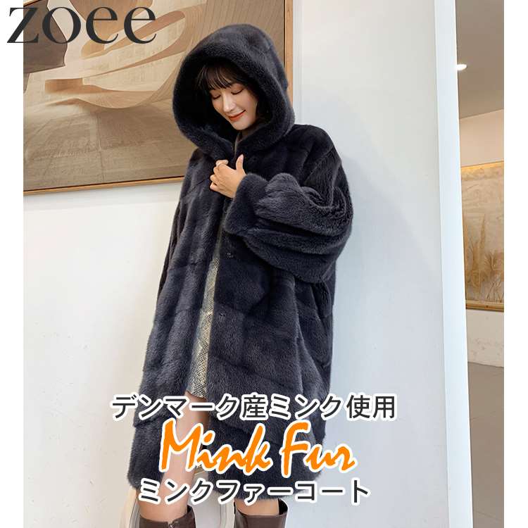 楽天市場】KOPENHAGEN FUR ミンク ノーカラーコート 七分袖デザイン