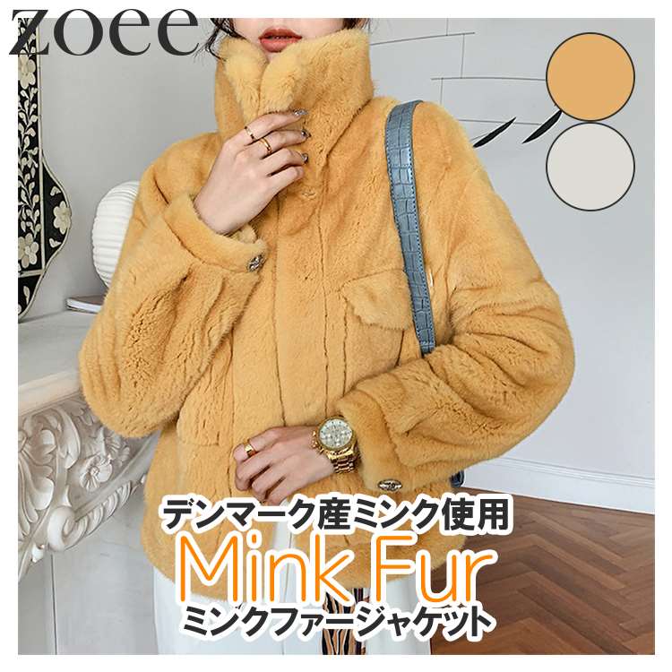 新品☆希少☆62万☆クロスミンク☆ファーショール☆艷やか柔らか☆裏地