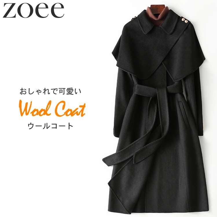 羊毛厚地の外套 羊毛100% レディース 秋冬 アウター 長袖 黒いこと S/M/L h1g02