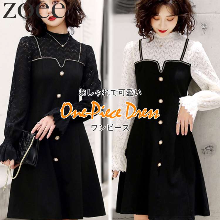 レディースファッション ワンピース ワンピース 長袖 レディース トップス 春 秋 アイボリー ブラック M L 2l 3l H1n14 春新作の Blog Paraisodasbombas Com Br