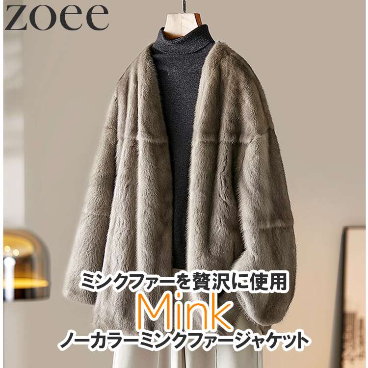 限定価【極美品】お洒落　ミンクファー　ショートコート　ポンチョ　ブラック　未使用 楽天市場】ミンクファーポンチョ ジャケット ケープコート フォックス