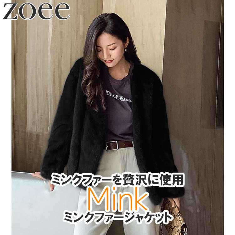 楽天市場】レディース 毛皮ジャケット ミンク＆ウィーゼル