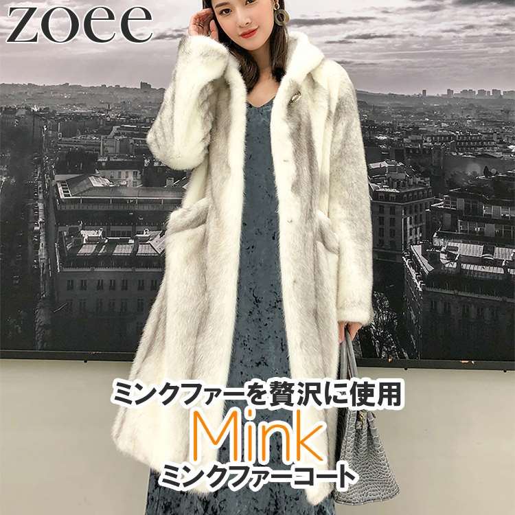 楽天市場】新作オーダーメイド毛皮 最高級【毛皮】SAGA ミンク