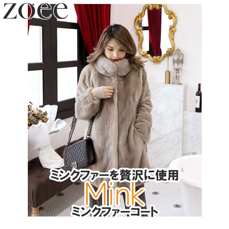 ミンクコート　高級毛皮　柔らか　ロング丈　毛並み綺麗　リアルファー　アイボリー 楽天市場】クロスミンクファーコート フォックスファー付き 高級