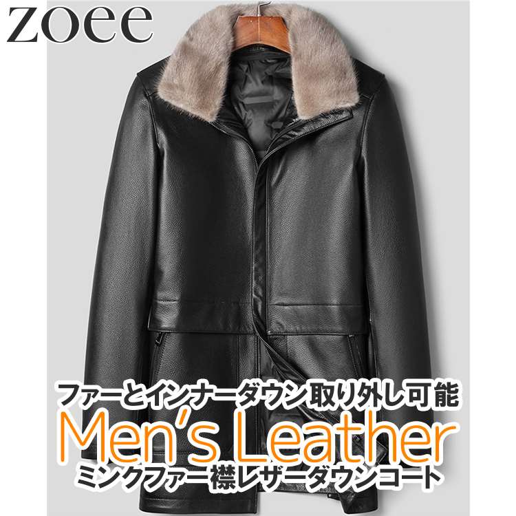 楽天市場】【スーパーSALE!!】【訳あり】 ミンク コート