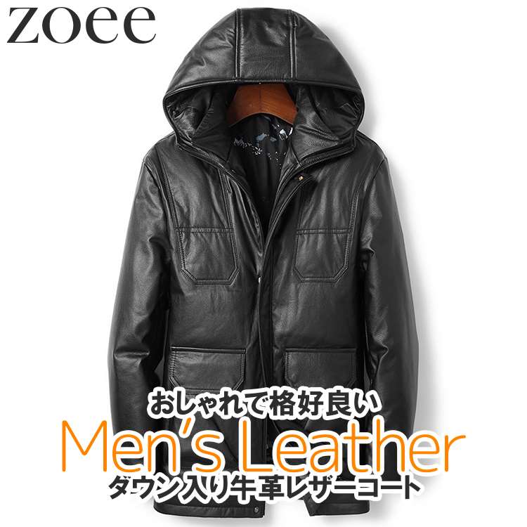 楽天市場】フード付き牛革レザーコート フォックスファー付き 本革