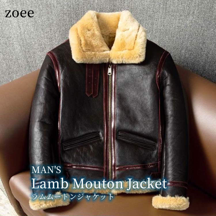 スペイン製 リアルムートン ジャケット ブルゾン ダークブラウン 本革 hotbest33_sh-220008jkt