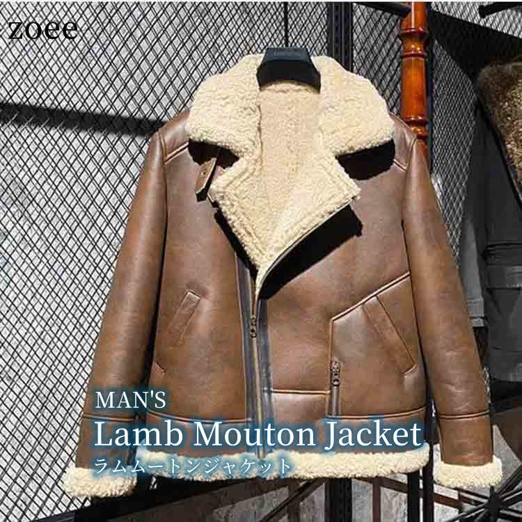 楽天市場】ムートンジャケット Wフェイスラムムートン メンズ 秋冬