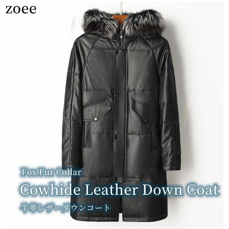 楽天市場】フード付き牛革レザーコート フォックスファー付き 本革