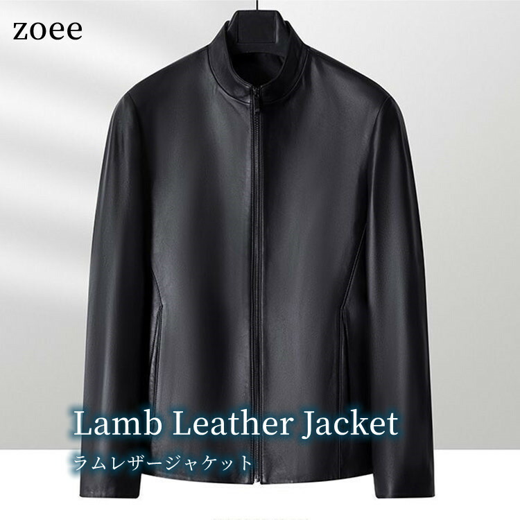 楽天市場】【最終セール】【39800円→26999円】【在庫僅か】ライダース