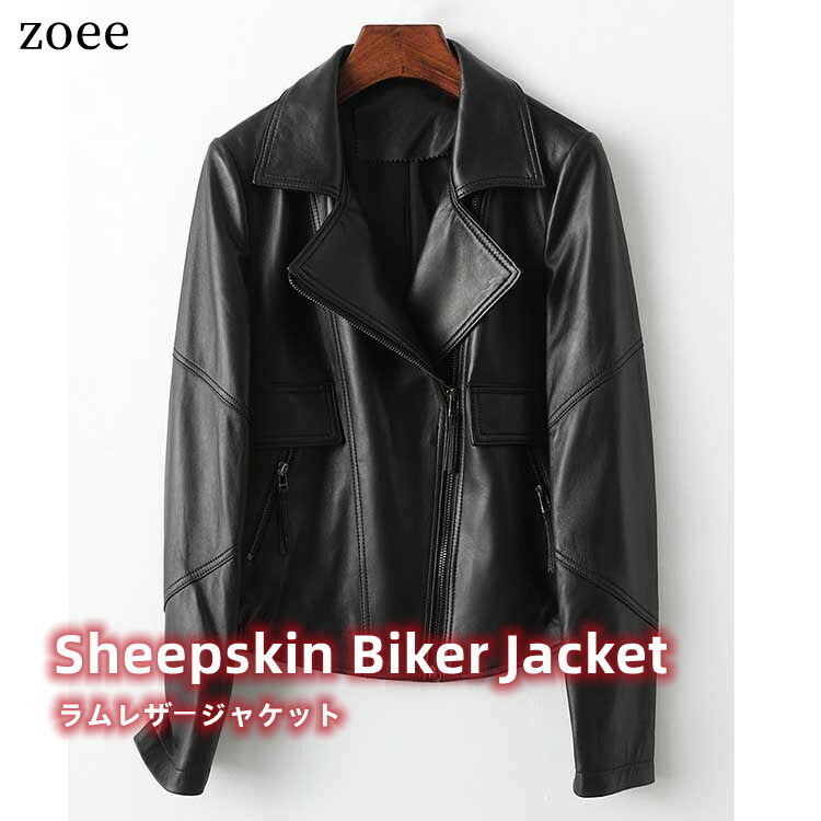 EMMETI⭐︎エンメティ レザー七分丈レディースジャンパー羊革 ラムスキン　38 EMMETI⭐︎エンメティ レザー七分丈レディースジャンパー羊革