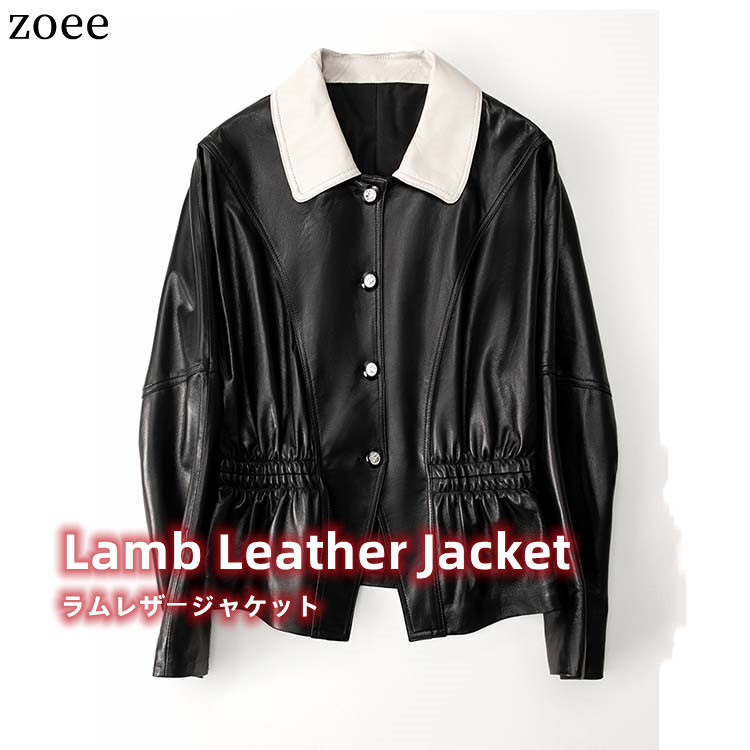 【最終局面大売り出し】【24800円→17999円】【店卸し資産無視できる】【店卸し資産無視できる】新作ラムレザージャケット ライダース レディース 本革 秋冬 アウターシンプル 無地 モノクローム M/L/2L/3L j1b29