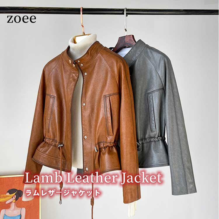 極美品✨ダイアグラム レザージャケット ラムレザー フォックス