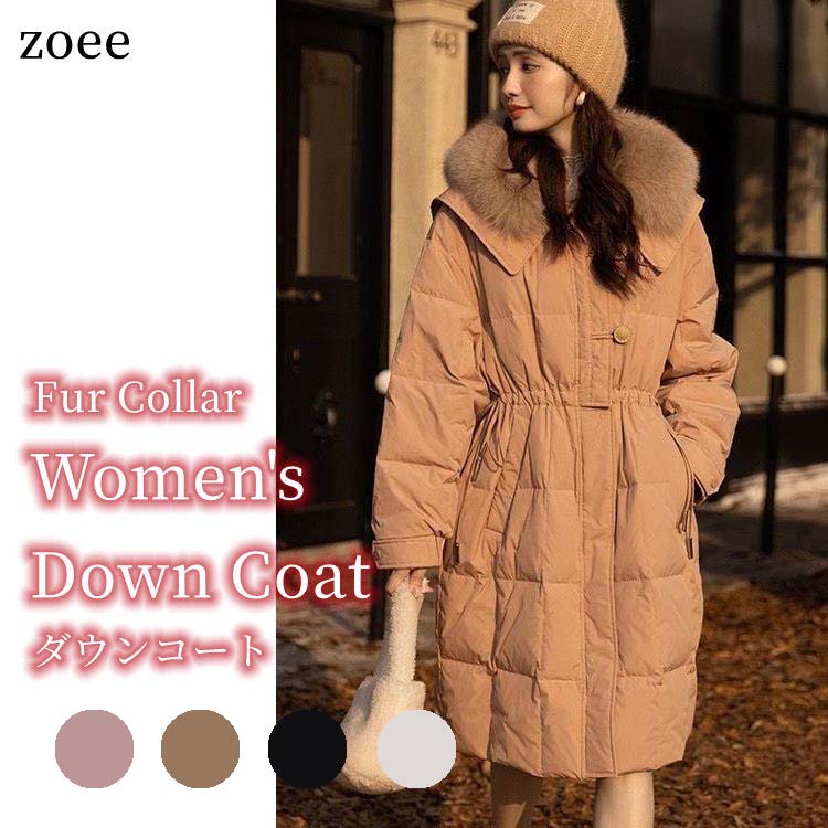 楽天市場】【最終セール】【79800円→59999円】豪華フォックスファー襟