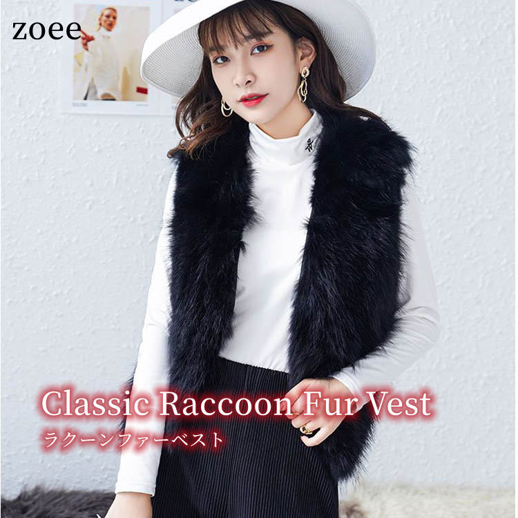 BALMAIN】 レッキスファーベスト ジャケット ブルゾン 毛皮 M〜L 楽天