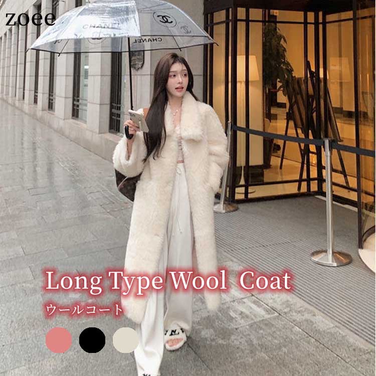 楽天市場】【最終セール】【268000円→189999円】【在庫僅か】クロス