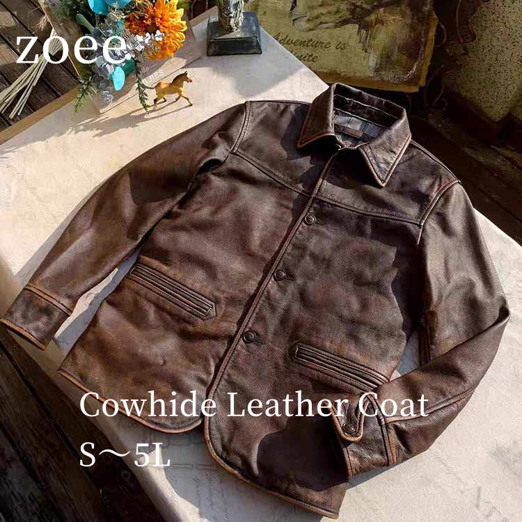 カーフレザー ジャケット コート メンズ 子牛革 アウター ブラウン S/M/L/2L/3L k4b19