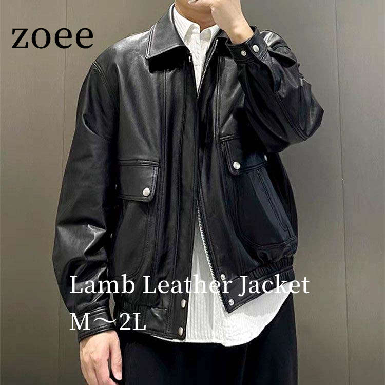 ラムレザー ジャケット コート 裾絞り メンズ アウター ブラック M/L/2L k4b20