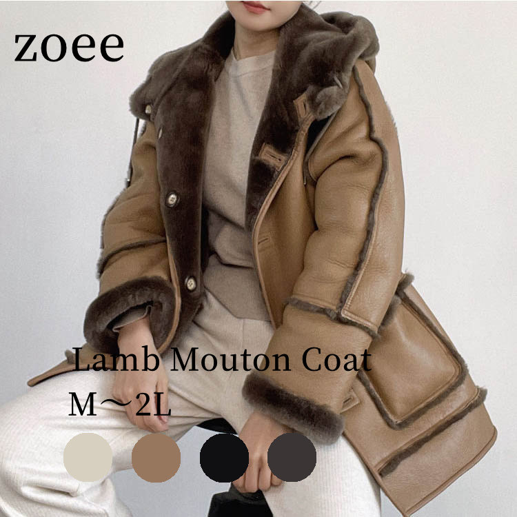 楽天市場】トスカーナ Wフェイス ラムムートンジャケット ショート丈