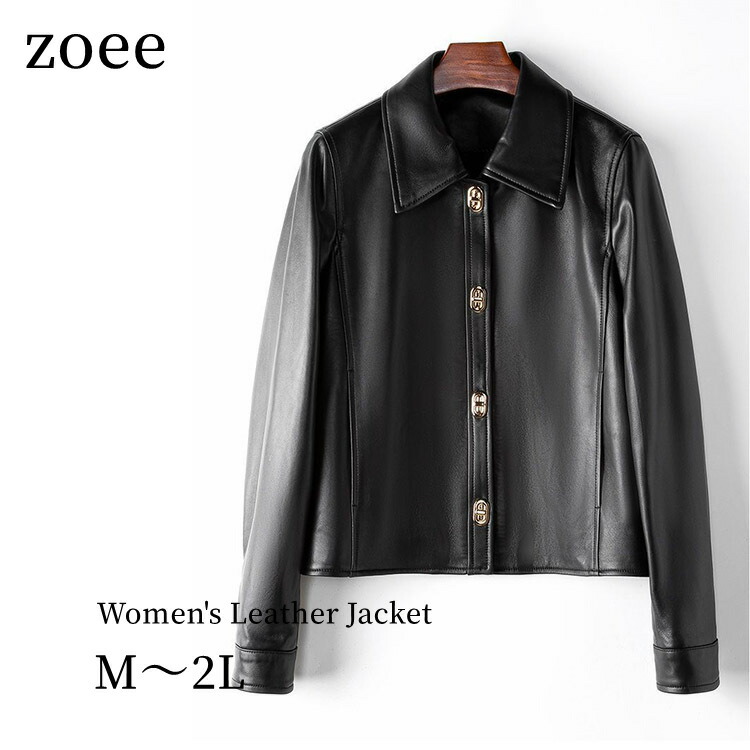 ラムレザージャケット コート ひねり金具 ショート丈 レディース 秋冬 アウター レザー 毛皮 ブラック M/L/2L k1b05|zoee ダウンコート 毛皮 ムートン