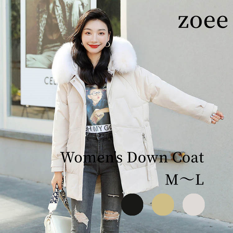 楽天市場】ダウンコート レディース フォックスファー付き 柔らかくて