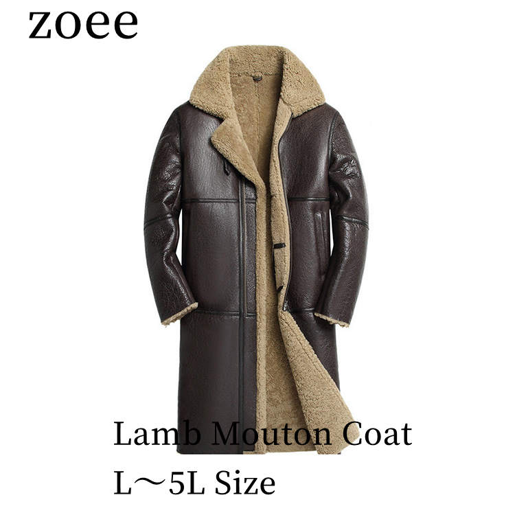 2025 秋冬 新作 ラムムートン ラムレザー コート メンズ アウター 羊皮 本革 秋/冬 ブラウン M/L/2L/3L/4L/5L l4a17