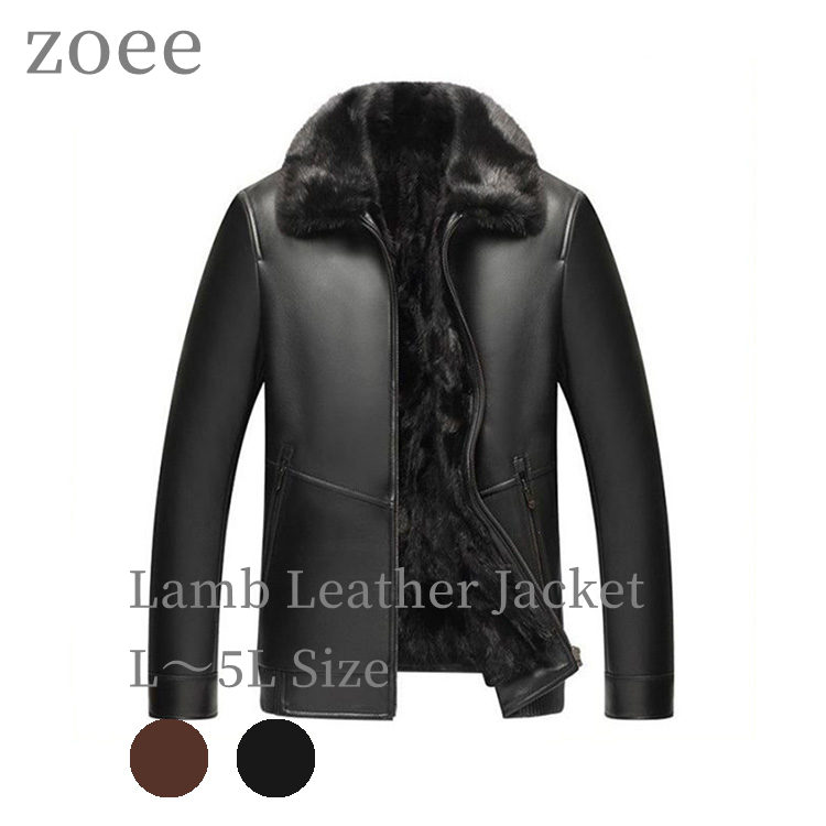 楽天市場】レザージャケット ダウンジャケット 革ジャン メンズ