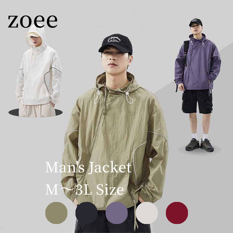 楽天市場】マウンテンパーカー メンズ 秋春 ライトアウター