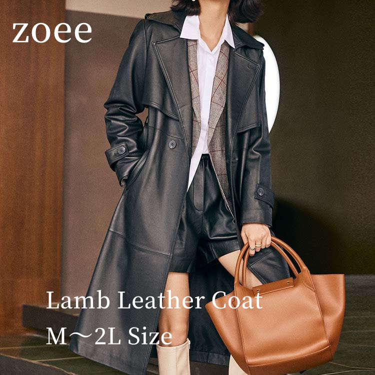 スペイン製✨BELLUCCI ラムレザー ステンカラーコート M 黒 ベルト付き ラムレザー コート レディース ミドル 本革 羊革 ベルト付き 秋/冬