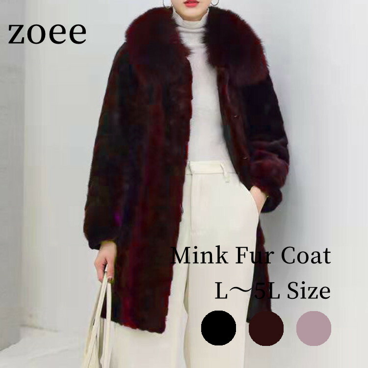 楽天市場】ミンクファーポンチョ ジャケット ケープコート フォックス