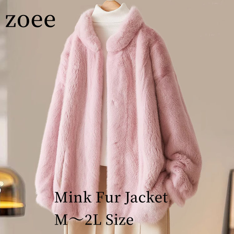 2025 秋冬 新作 ミンクファー ジャケット コート レディース 秋/冬 毛皮 アウター ピンク M/L/2L l1e07｜zoee ダウンコート 毛皮 ムートン