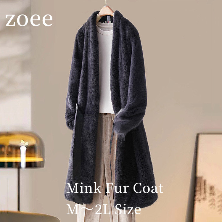 2025 秋冬 新作 ミンクファーコート コート アウター レディース 毛皮 ダークグレー M/L/2L l1e18|zoee ダウンコート 毛皮 ムートン