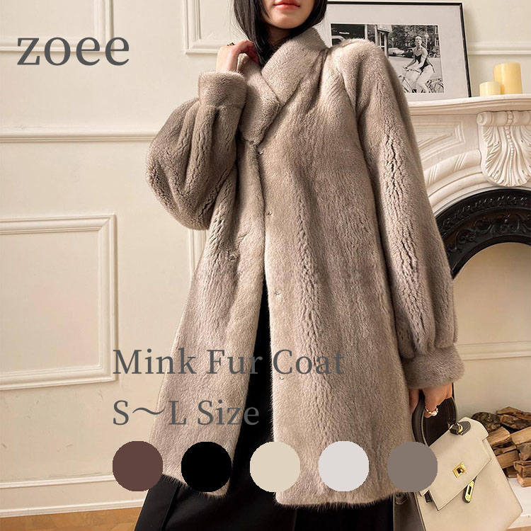 【極美品】ミンク　毛皮　コート　大きいサイズ　リアルファー　光沢感 ミンク コート シルバーフォックス トリミング/レディース 毛皮 ファー