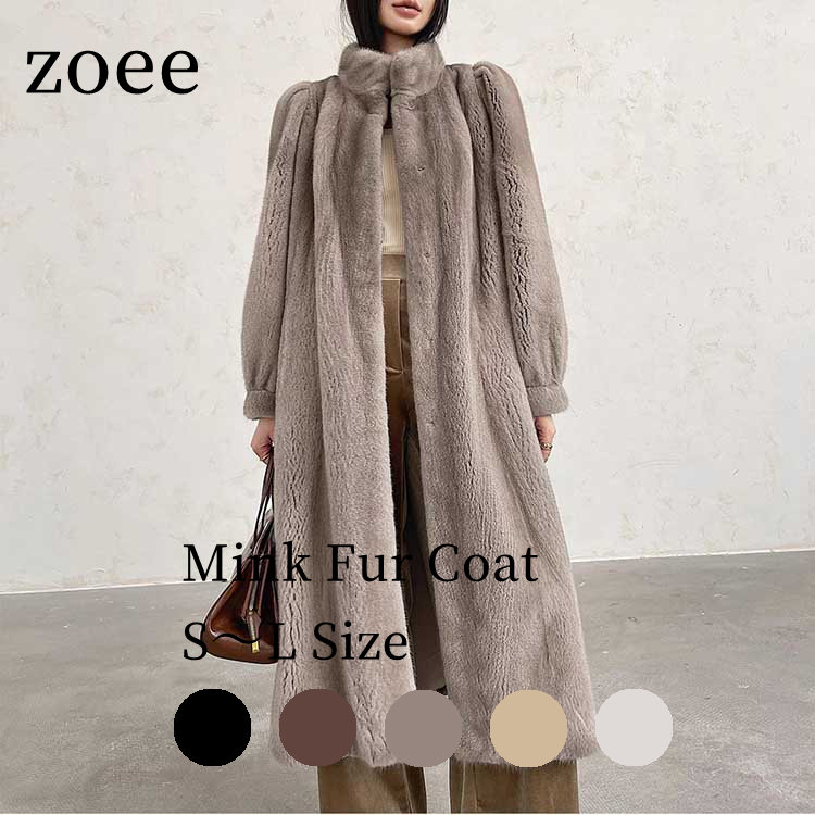 楽天市場】【29%OFFクーポン!】【1点限り】 ミンク ジャケット