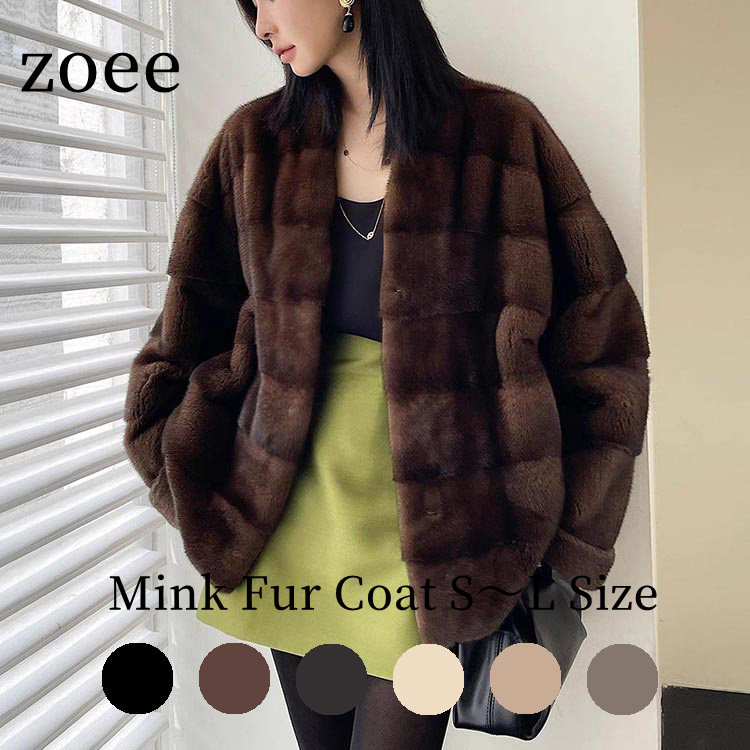 楽天市場】【最終セール】【198000円→129999円】【在庫僅か】ミンク