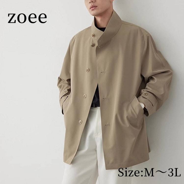 【2026春新作】ライトアウター スタンドカラー ブルゾン ジャケット 春コート メンズ 長袖 春/秋 カーキ M/L/2L/3L m4t08｜zoee ダウンコート 毛皮 ムートン 8,614円