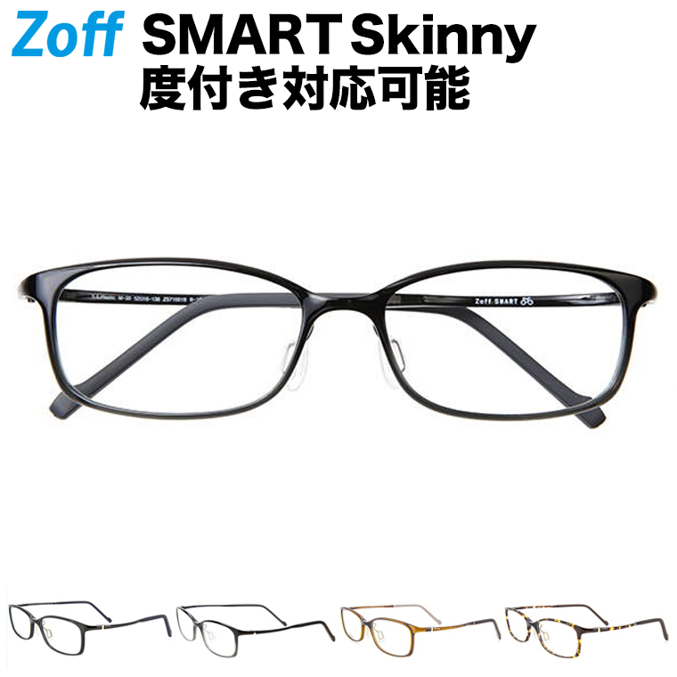 楽天市場】ウェリントン型 めがね｜Zoff SMART Skinny（ゾフ・スマート