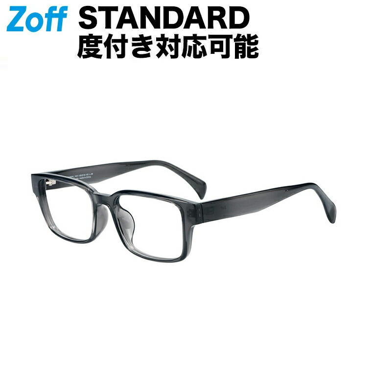 楽天市場】|ウェリントン型 メガネ(ブラウン(クリア)) 柴田ひかり 太縁