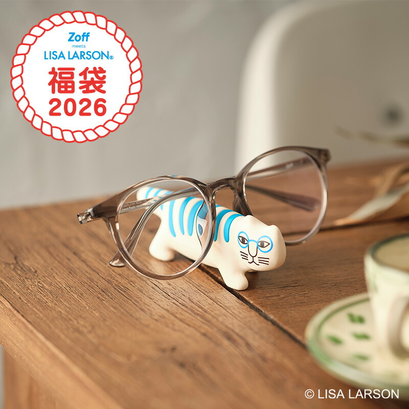 福袋2026 Zoff 】〈12月下旬から2026年1月上旬にかけて順次発送〉ゾフ
