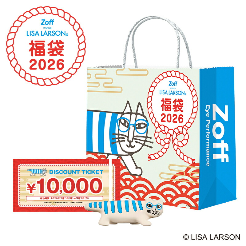 ≪本日限定！エントリーで最大100％ポイントバック≫|【福袋2026 Zoff